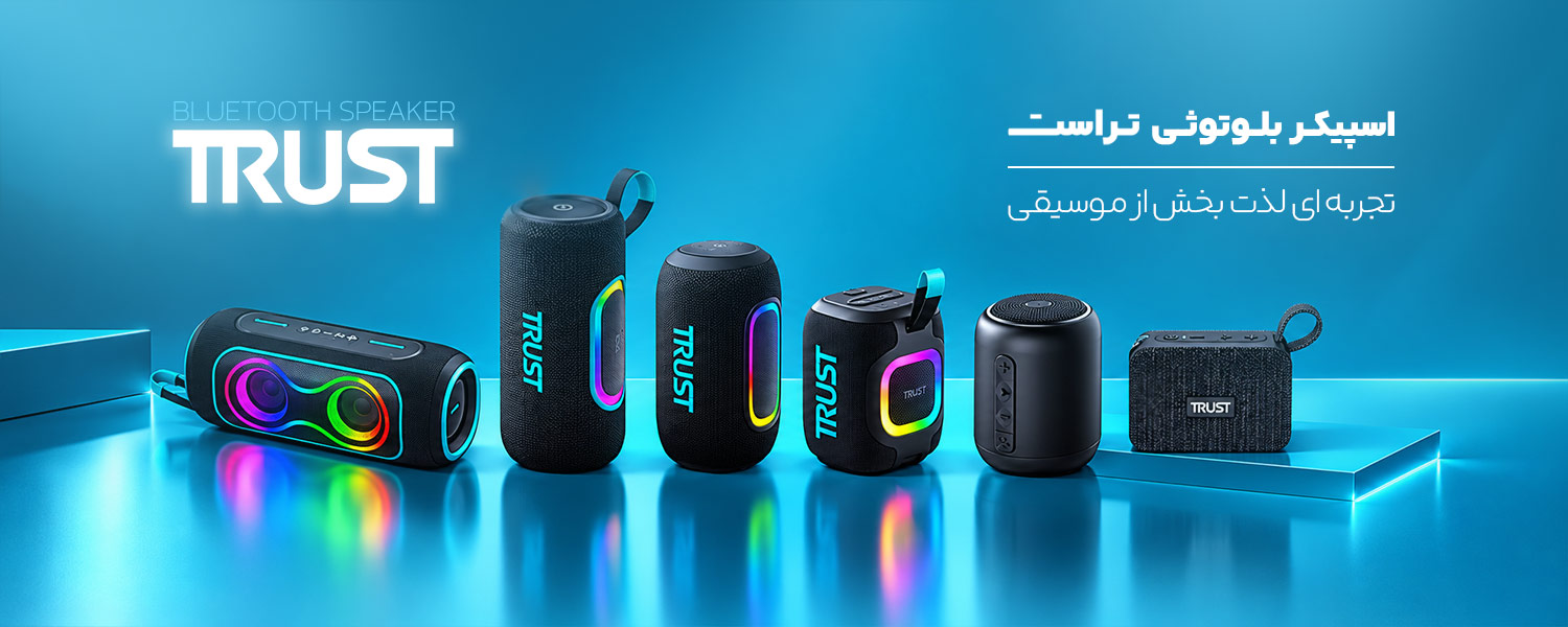 اسپیکر-کالاسون